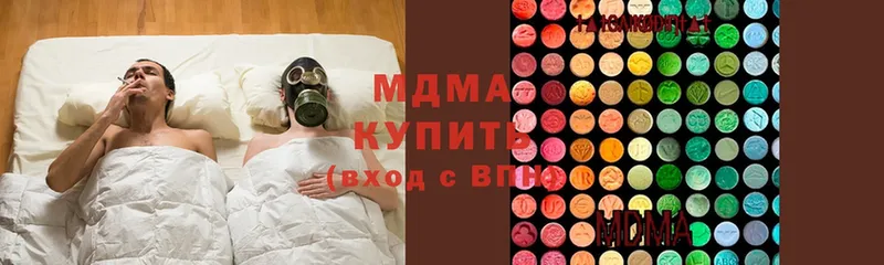 Какие есть наркотики Кашира ГАШИШ  КЕТАМИН  Меф мяу мяу  Марихуана  Кокаин  А ПВП 