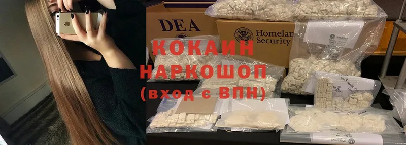 МЕГА зеркало  Кашира  Cocaine FishScale 