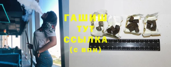 метамфетамин Верхний Тагил